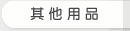 ��L���~