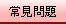 �`�����D