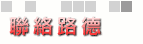 �p���������w